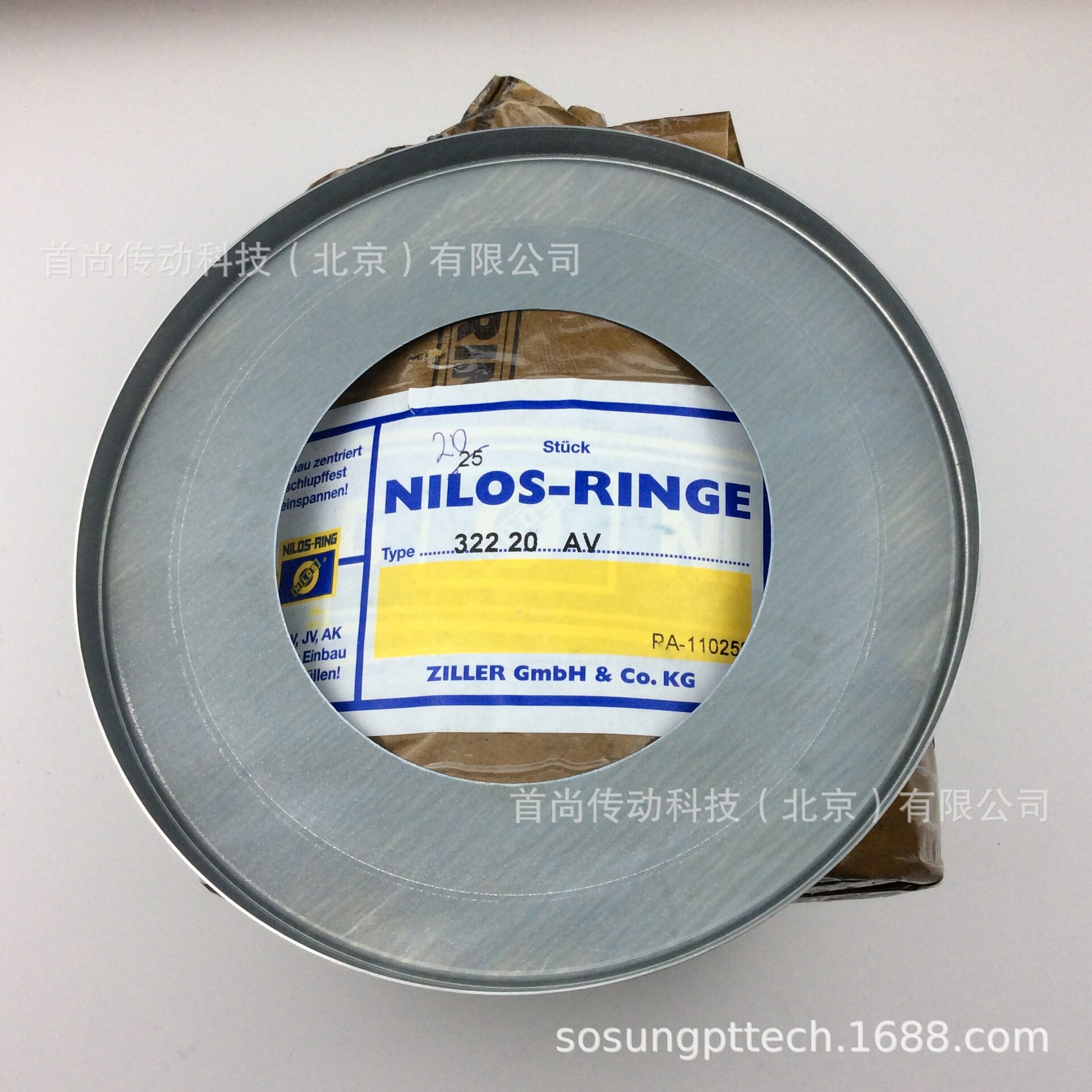 32238AV NILOS-RINGE尼罗斯金属密封环 德国ZILLER 32238 AV