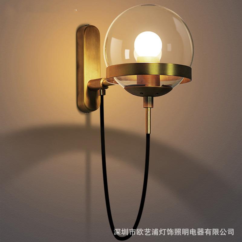 创意复古壁灯酒店大堂简约后现代美式个性餐厅干邑玻璃球古铜壁灯