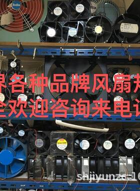 生久SJ SD120428BS 4028 4CM 12V 1.05A高速散热风扇