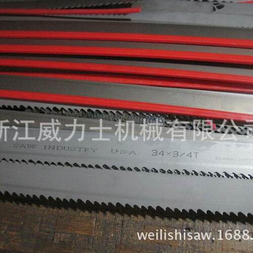 斯尔SHARE 3505 进口M42双金属带锯条锯片切割