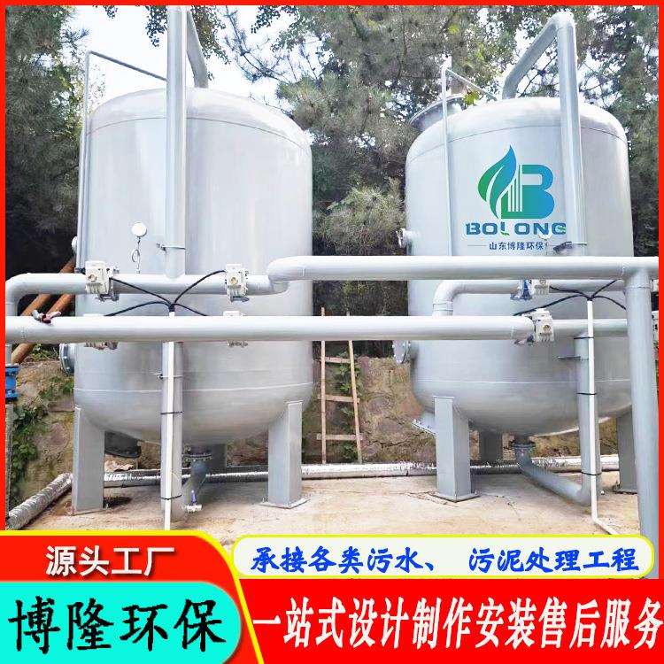 活性炭机械过滤器景观污水处理设备地下水净化机械过滤器