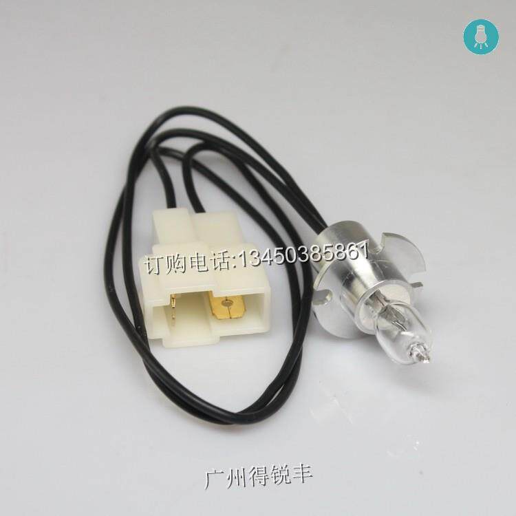 Genius锦瑞 GS200 GS300 GS400 GS480生化灯泡 12V20W