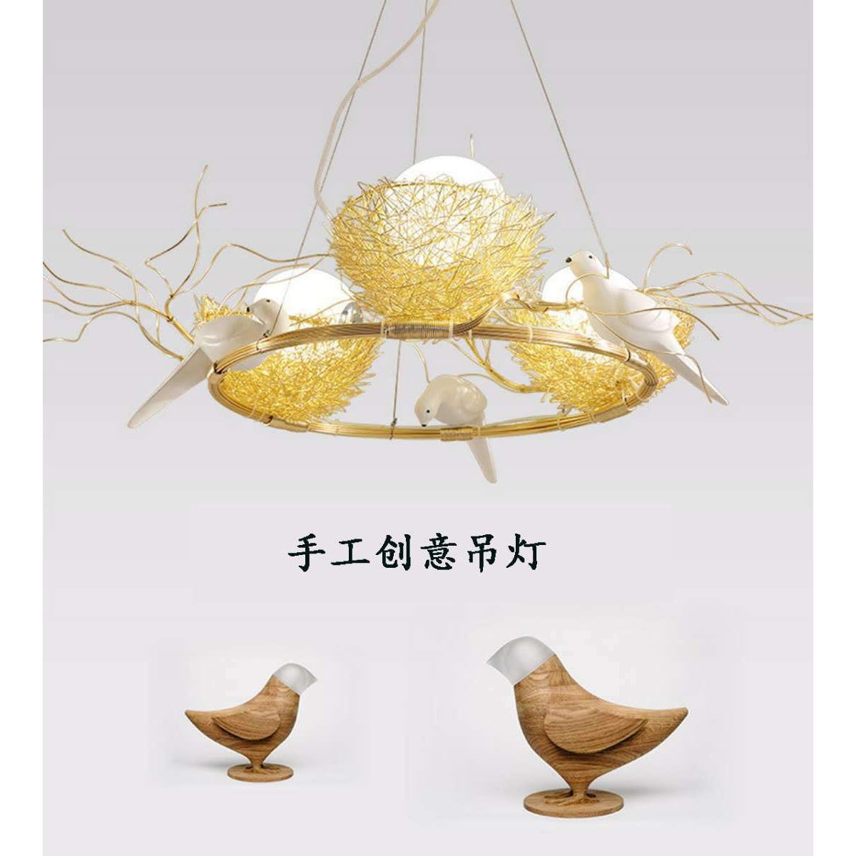 2022新款鸟巢吊灯简约客厅卧室艺术铝材灯 现代吧台餐厅鸟窝灯具