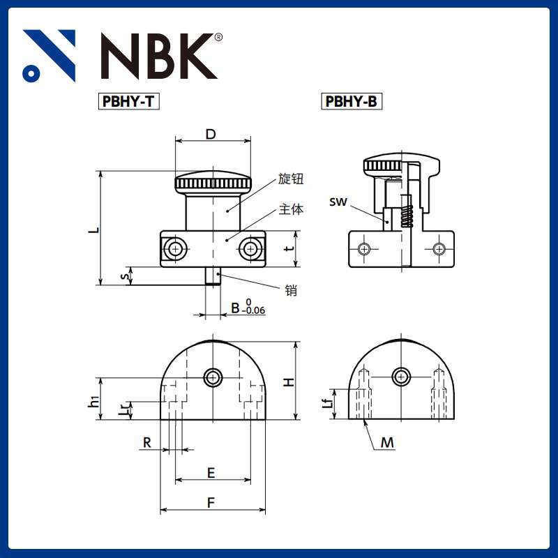NBK PBHY带锁定机构带法兰的分度柱塞紧凑型附带旋钮配件厂家直供