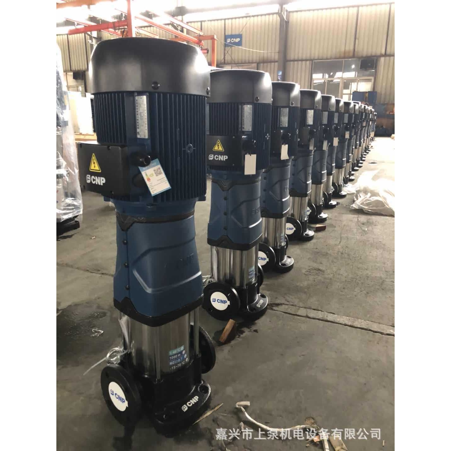 南方泵CDM/CDMF15-3/4/5/7/13/9/11/15/17不锈钢立式多级离心泵