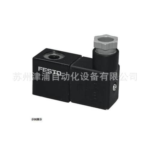 MSFW-24-50/60 24V AC: 50/60 Hz FESTO线圈/AC24V线圈 / 4534
