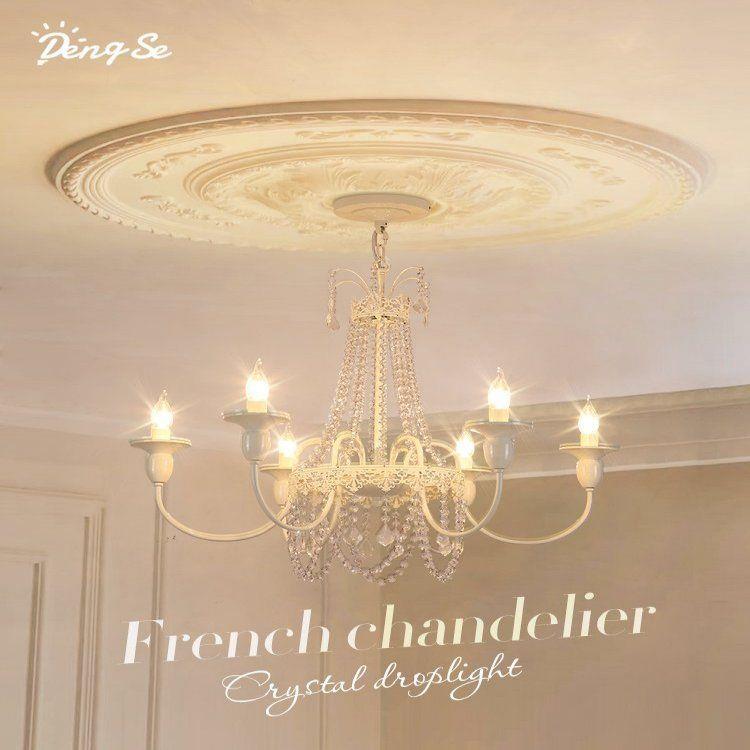 跨境法式复古客厅水晶吊灯美式乡村别墅公主房卧室餐厅奶油风灯具