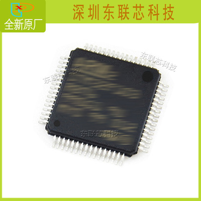 dsPIC30F6012A30I/PT 封装TQFP64 数字信号处理器和控制器