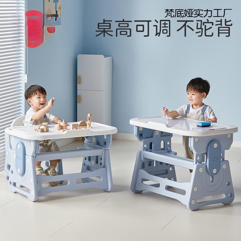 儿童学习桌椅套装可升降家用组合小学生早教绘画写字桌