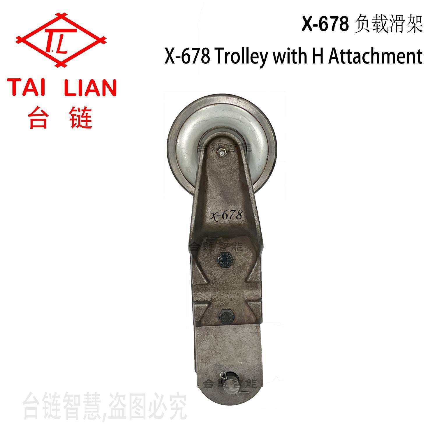 源头厂家 架空悬挂链滑架 台链链条 喷粉线 汽车油箱盖喷涂生产线,电子元器件市场,集成电路（IC）,淘宝优惠券,粉丝福利购,淘宝优惠卷