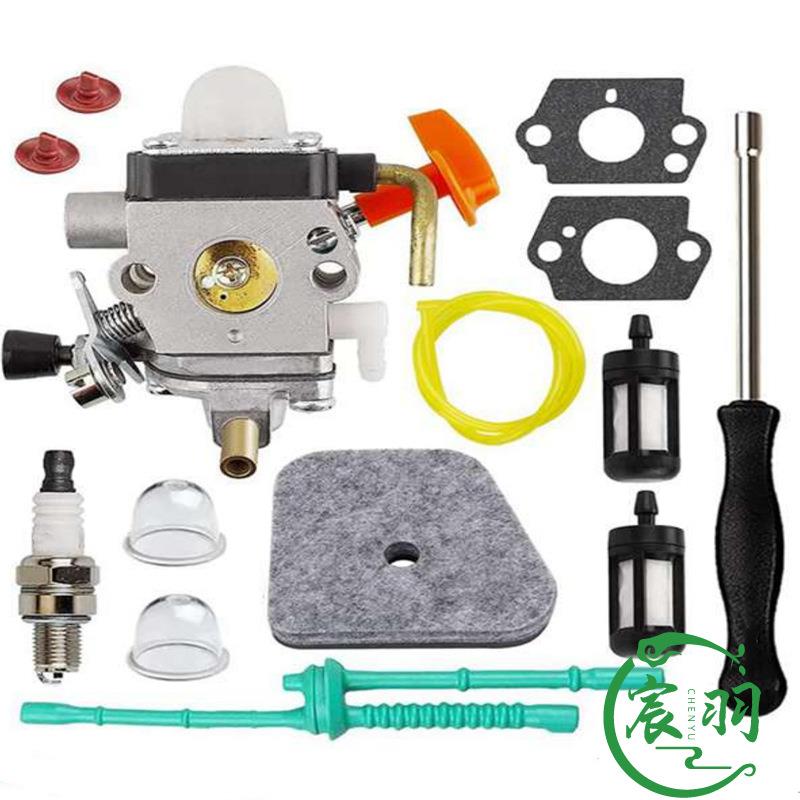 割草机FS90 FS110 HT101 FS130 FS100 FS110R KM110R化油器空滤器