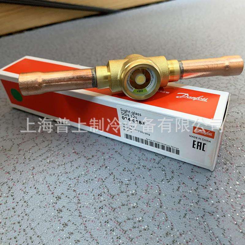 danfoss丹佛斯视液镜 SGN19S 014-0185 0140-0186 014-0187