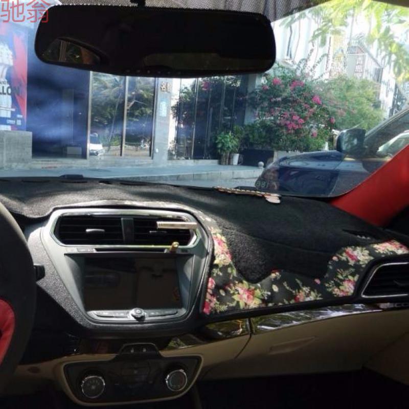 F6T汽车文化用品仪表盘内饰改装避光垫遮阳防晒中控台防滑仪表台