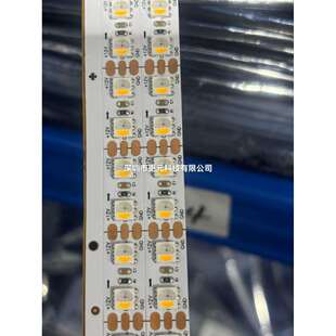 LED12V全彩SK6812RGBW内置IC芯片5050四色96灯可编程幻彩灯带