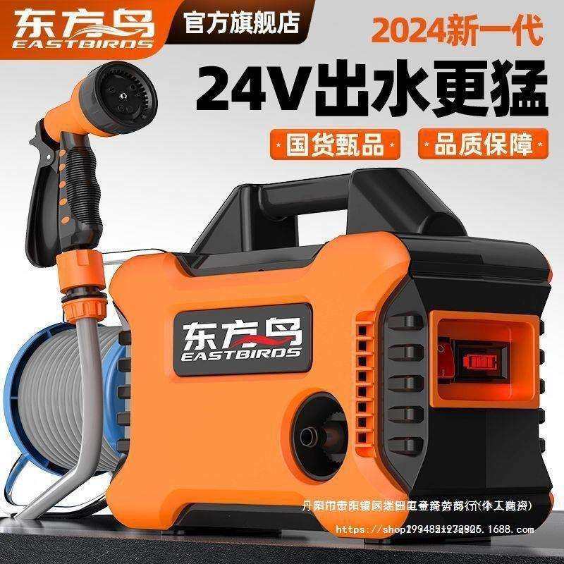 浇菜浇水机充电式抽水泵农村用菜地灌溉家用自动户外浇地,电子元器件市场,集成电路（IC）,淘宝优惠券,粉丝福利购,淘宝优惠卷