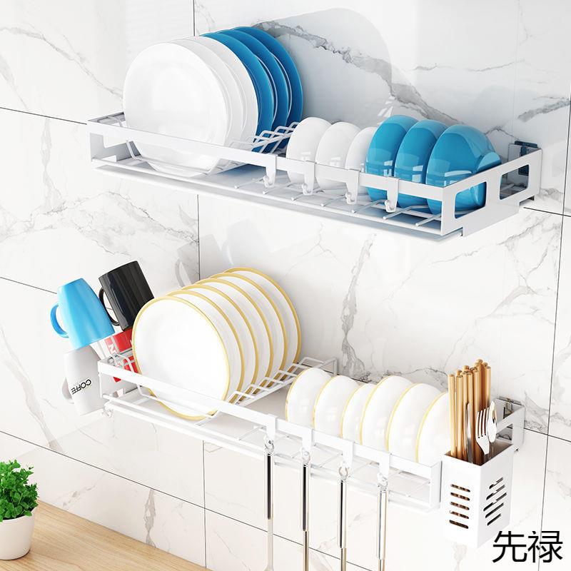 厨房免打孔壁挂式碗碟架晾放沥水碗碟筷子收纳餐具架置物架可打孔