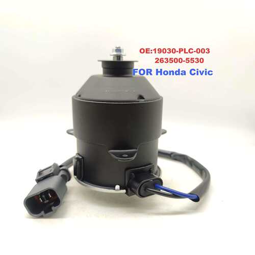 19030-PLC-003/263500-5530汽车散热风扇电机冷凝电机