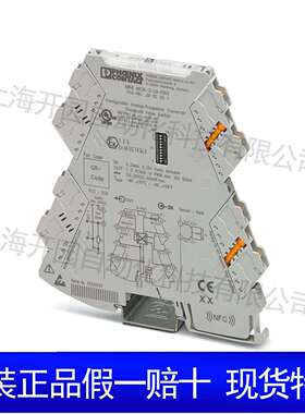 MINI MCR-2-RTD-UI-PT - 热电阻测量变送器 2902052