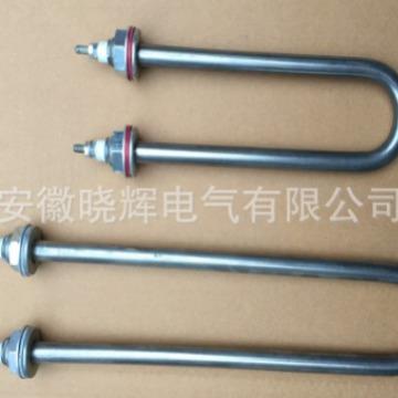 干烧式U型加热管电热管发热管