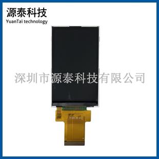 16驱动9327兼容SX032q插接320 3.2寸全视角液晶屏240 400并口8