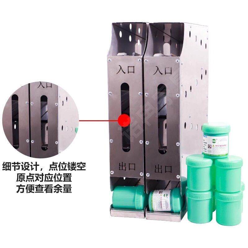可304不锈钢锡膏先进先出架smt锡膏冰箱储存装置锡膏放置柜
