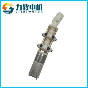 厂销双环撸动多功能伸缩减速电机加扣震动减速牙箱电机马达