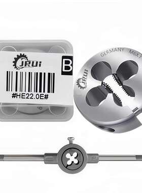 进口JRUI管用可调节板牙G1/8-28 BSP1/4 BSPP3/8 PF1/2英制板牙ZG