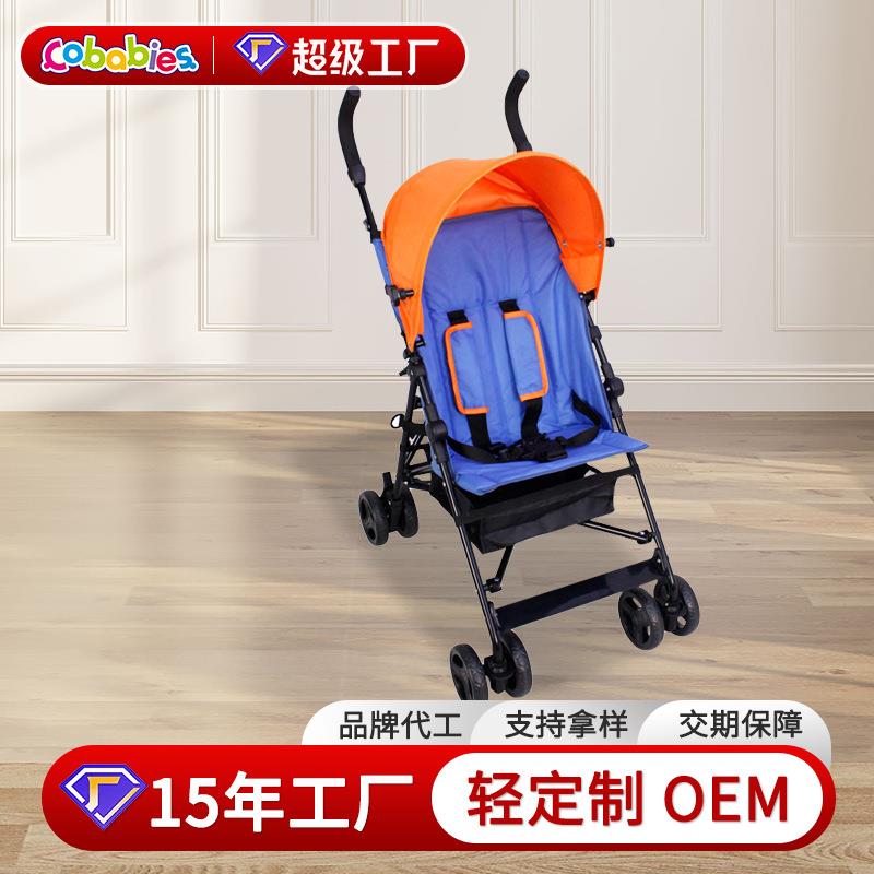 婴儿推车便携式折叠儿童夏季手推车宝宝轻便小巧遮阳伞车遛娃神器