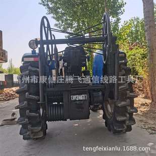 腾飞带收线架拖拉机绞磨50马力拖拉机绞磨价格四轮绞磨放线机配件