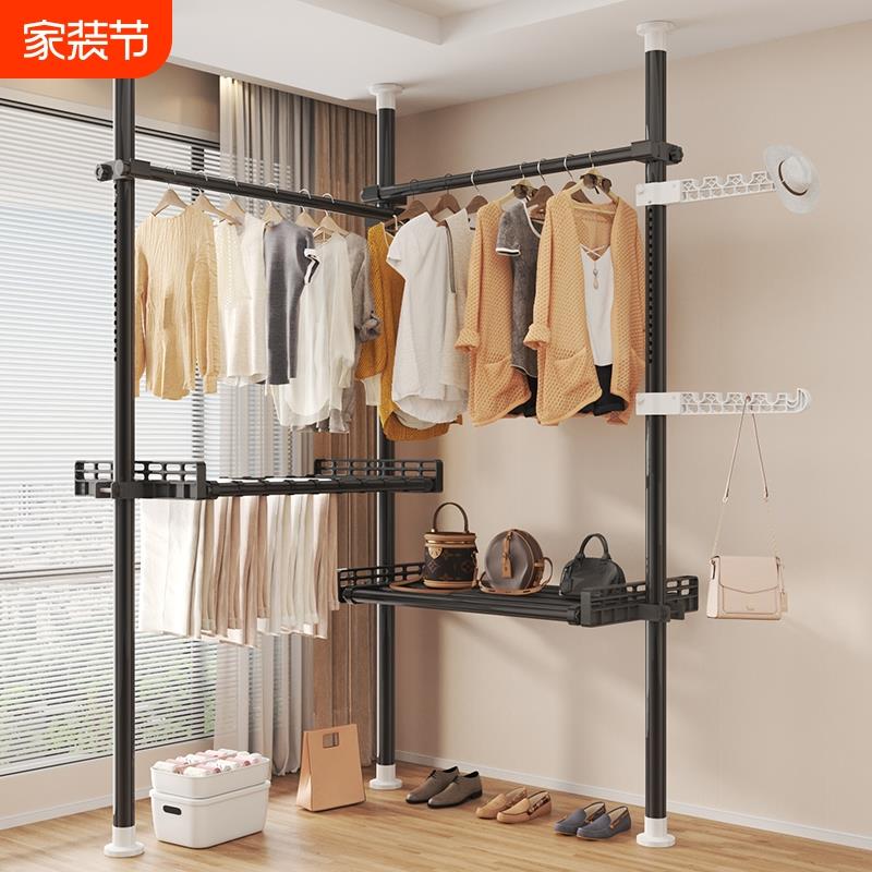 步入式衣帽间架子顶天立地置衣架上墙落地组装开放卧室晒挂收纳架