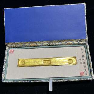仿古仿铜材质馨轩评级金锭金饼带盒工艺品摆件影视道具纪念品