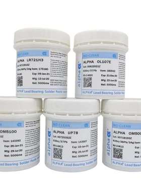 焊锡丝爱法63Sn37Pb免清洗阿尔法UP78有铅中温锡膏锡浆500克