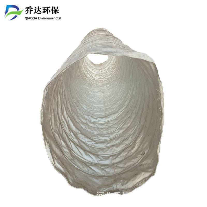 乔达吊环式帆布伸缩袋 收尘伸缩袋 耐磨双层散装机布袋