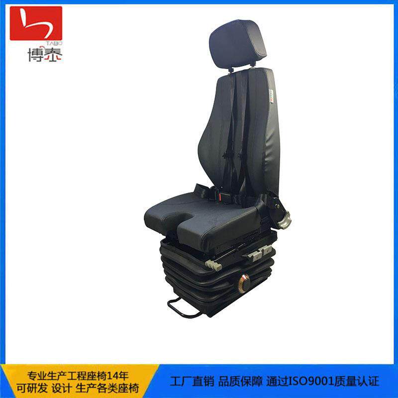 航空模拟驾驶舱高低升降可调节座椅四点式安全带U型坐垫座椅总成