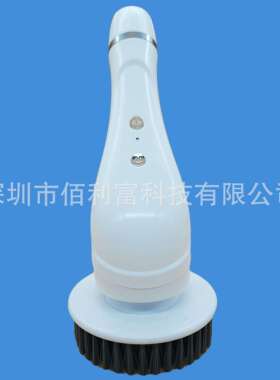 BKB-001多功能电动清洁刷厨房洗碗刷浴室瓷砖电动清洁神器手持清