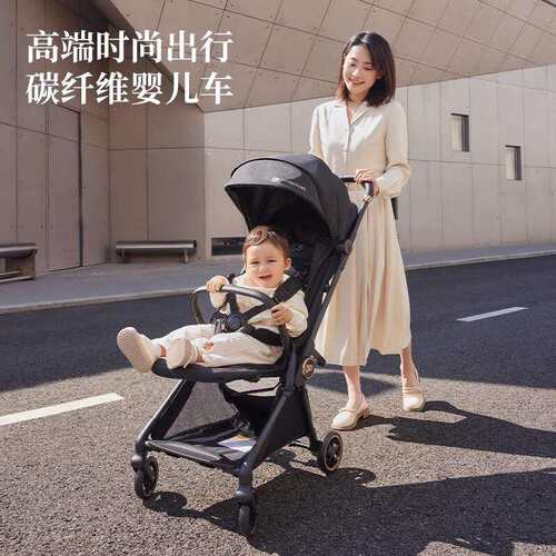 kk婴儿推车kp10宝宝0到3岁高景观轻便碳纤维大龄儿童外出可坐躺
