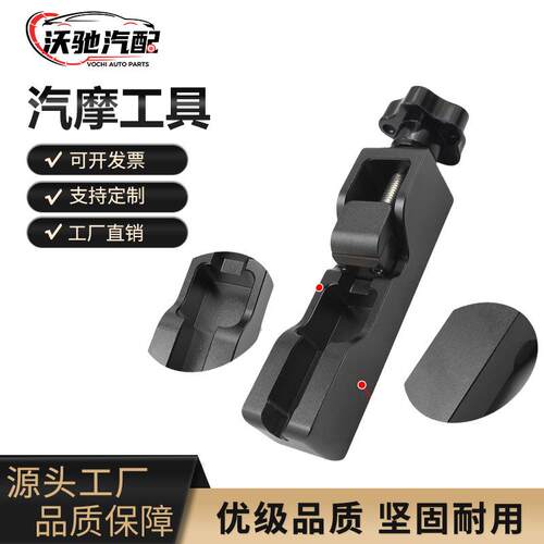 火花塞间隙调节工具 汽摩工具 Spark Plug Gap Tool