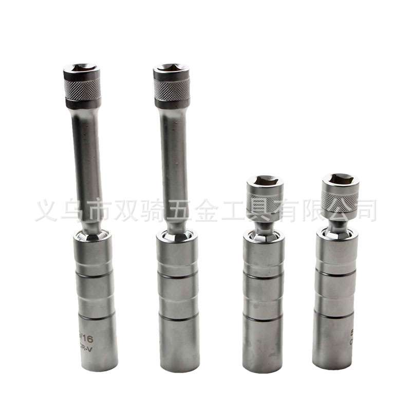 万向火花塞套筒5件套公制14MM英制5/8汽修厂9/16加长工具组合套装