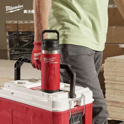 美沃奇milwaukee保温杯packout系列可堆叠箱子上530ml710ml1060ml