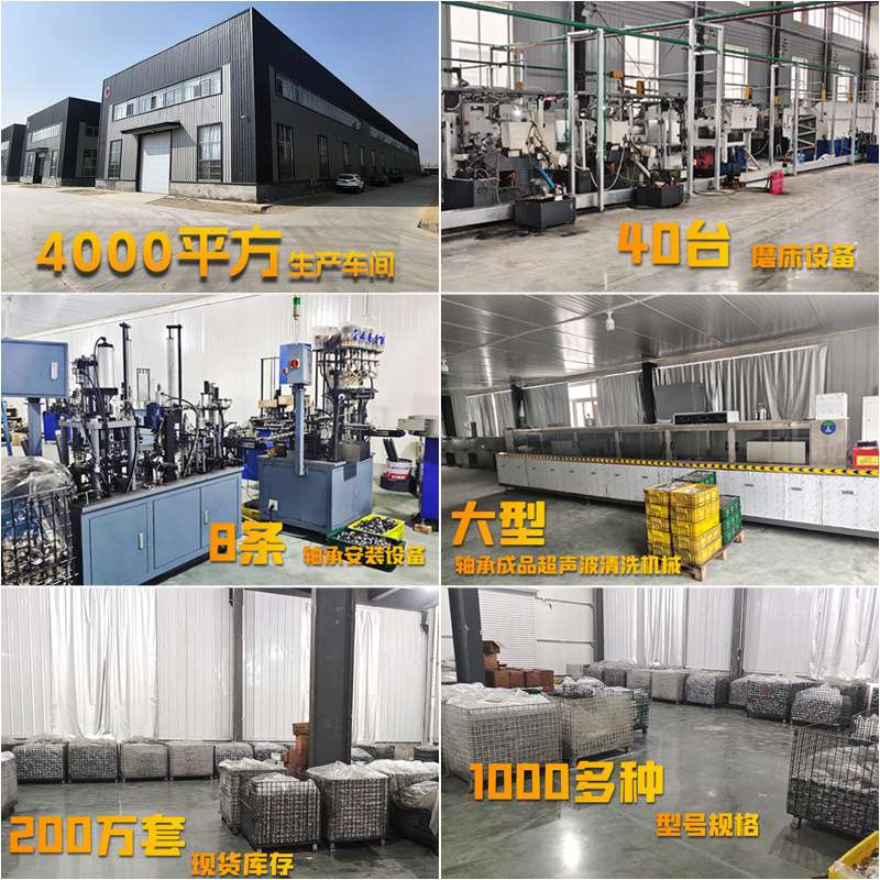 深沟球轴承6000-6310轴承钢材质高精度高转速0类铁盖胶盖轴承耐用