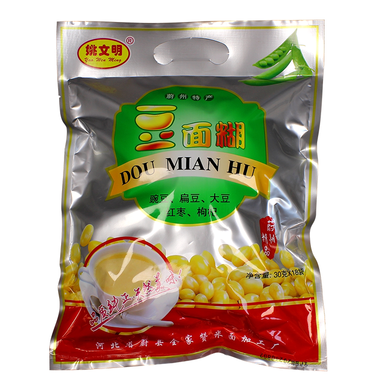 张家口蔚县特产豌豆扁豆糊糊面小包装30克X18袋杂粮代餐粉早晚餐