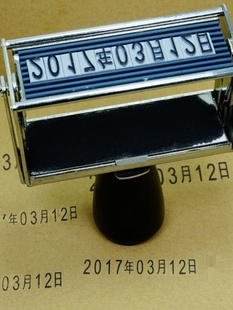 定制手动打码 器 批号纸箱编织袋单双排打码 机打生产日期有效期编码