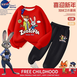 NASA疯狂动物城男女童拜年服装12岁马年儿童本命年喜庆过年套装潮