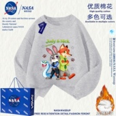 NASA疯狂动物城2朱迪尼克加绒卫衣男女童秋冬新款 儿童亲子衣服潮