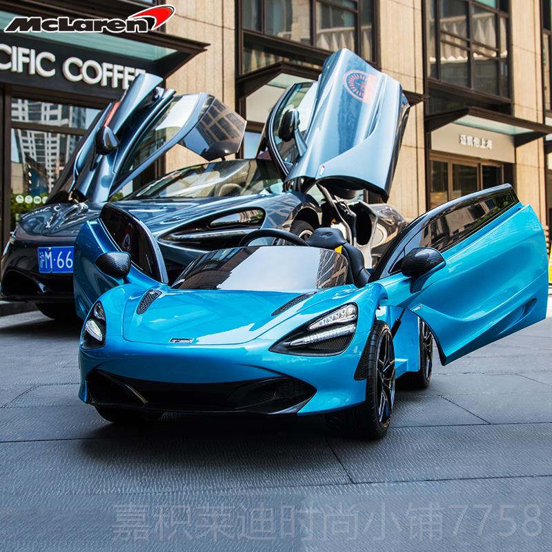 高档迈伦凯童电动车儿4四轮宝宝遥控汽车小超大号孩玩具车可坐人