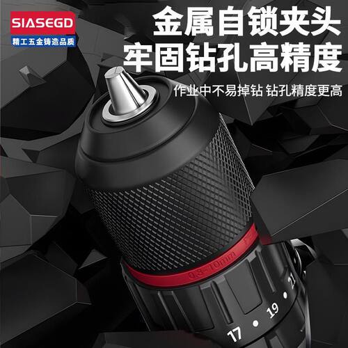 【1396人好评】德国无刷大钢炮大功率冲击钻多功能家用锂电手电钻