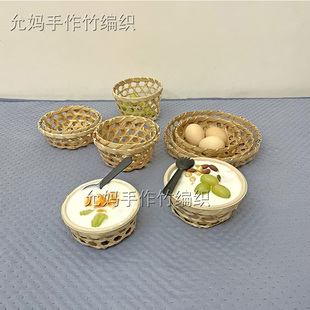 竹编冰淇淋甜筒芋泥杯套镂空奶茶店豆花小吃零食点心竹篓手工编织