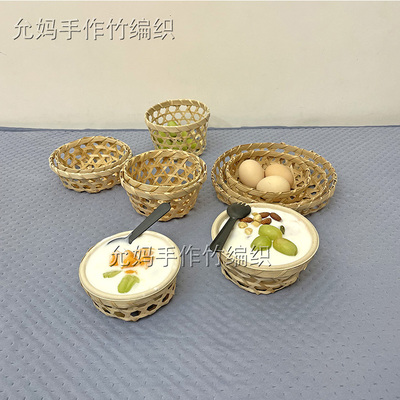 竹编冰淇淋甜筒镂空奶茶店