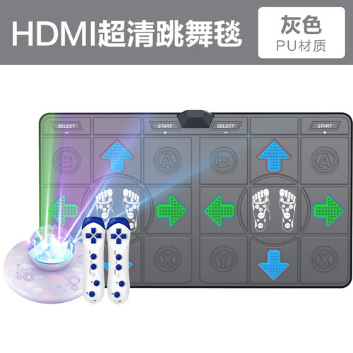 舞霸王高清无线双人跳舞毯家用电视跳舞机家用体感手舞足蹈跑步毯