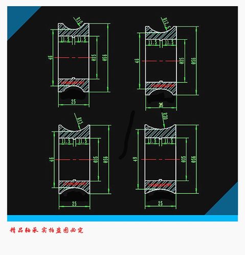 导向轴承u型槽轴承 u型滑轮轴承 u槽滑轮轴承10*56*25带u槽轴承